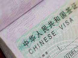 Visa and process to travel from Sydney Australia to Mainland China